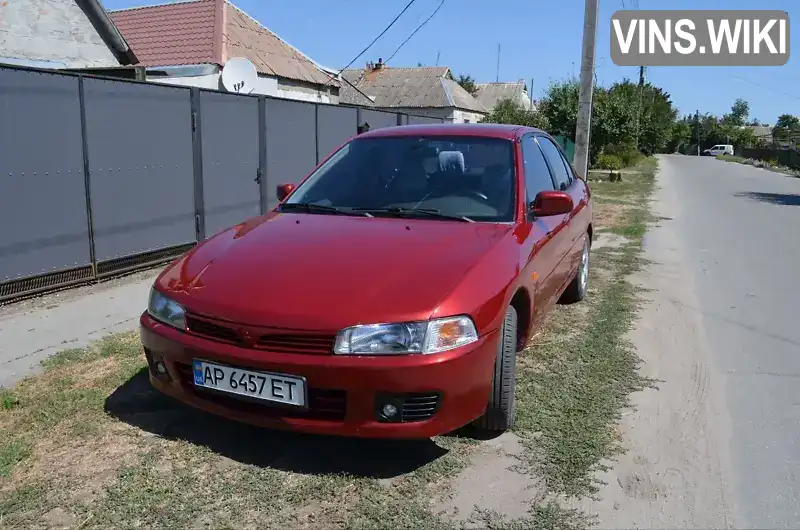 Mitsubishi Lancer 1997, фото з оголошення 2 з 20, VIN JMBSNCK1ATU018897