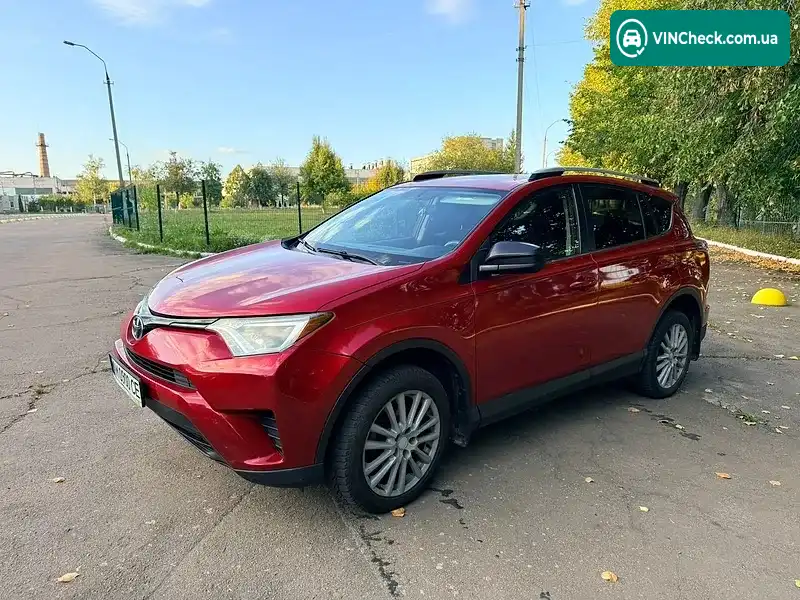 Toyota RAV4 2016, фото з оголошення 1 з 16, VIN JTMZFREVXGJ074576