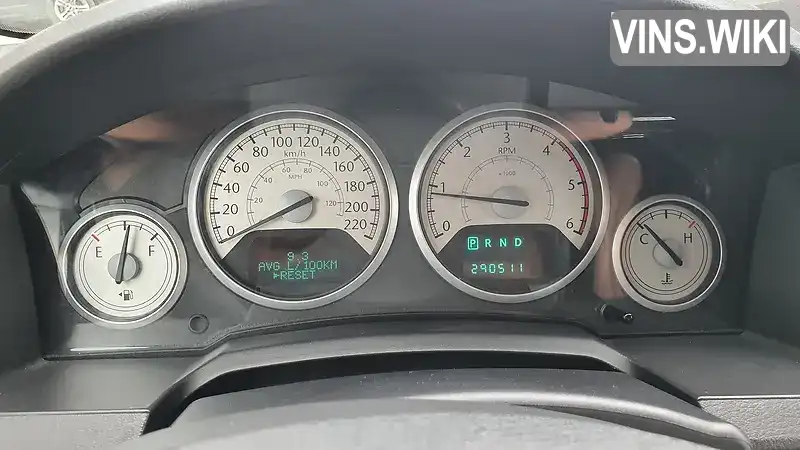 Chrysler Grand Voyager 2009, фото з оголошення 1 з 14, VIN 2A4RS6D50AR156700