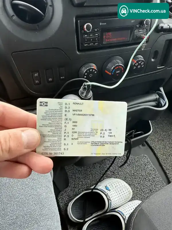 Renault Master 2019, фото з оголошення 1 з 20, VIN VF1VB000263116788