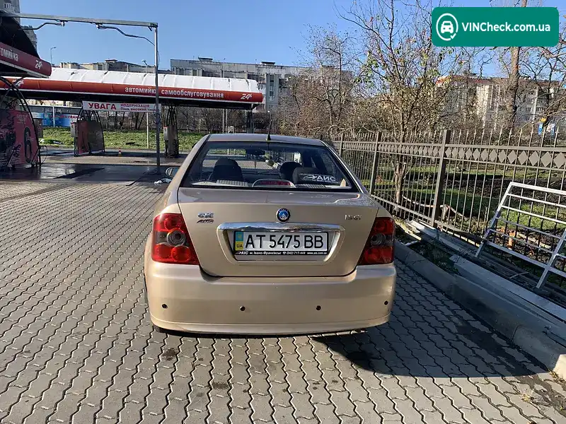 Geely MR 2011, фото з оголошення 2 з 18, VIN Y7WMR7151B0009693