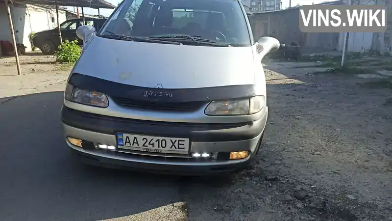 Renault Espace 1997, фото з оголошення 1 з 21, VIN VF8JE0A0515838470