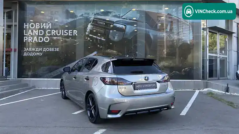 Lexus CT 2016, фото з оголошення 2 з 20, VIN JTHKD5BH0G2270436