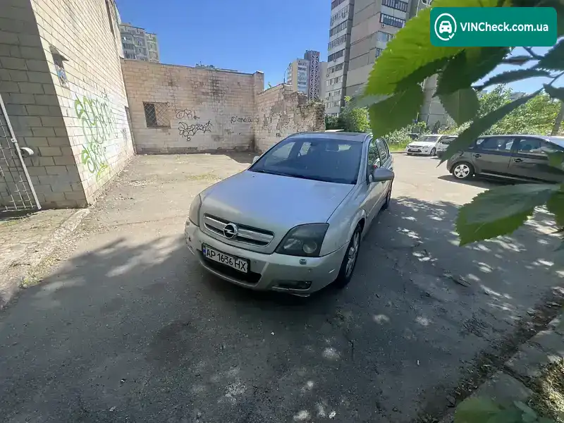 Opel Signum 2003, фото з оголошення 1 з 7, VIN W0L0ZCF4831120861