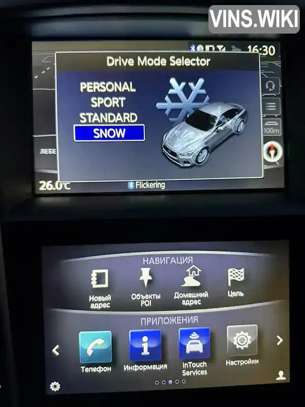 Infiniti Q50 2019, фото з оголошення 2 з 21, VIN JN1BCAV37U0560194