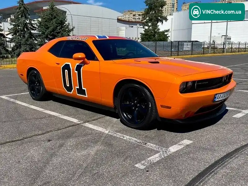 Dodge Challenger 2014, фото з оголошення 1 з 20, VIN 2C3CDYBT3EH295013