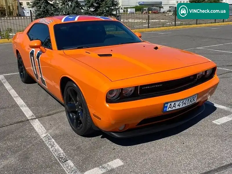 Dodge Challenger 2014, фото з оголошення 2 з 20, VIN 2C3CDYBT3EH295013