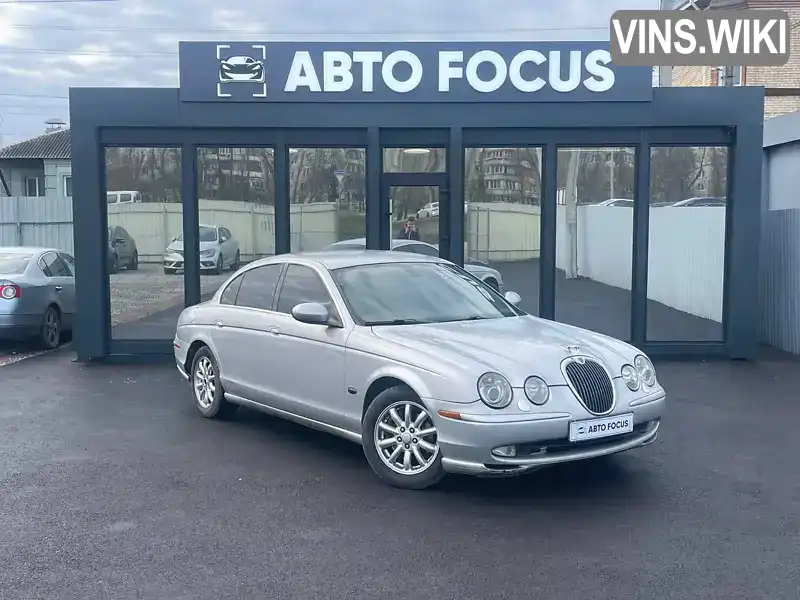 Jaguar S-Type 2004, фото з оголошення 1 з 21, VIN SAJAA01N74JN10293