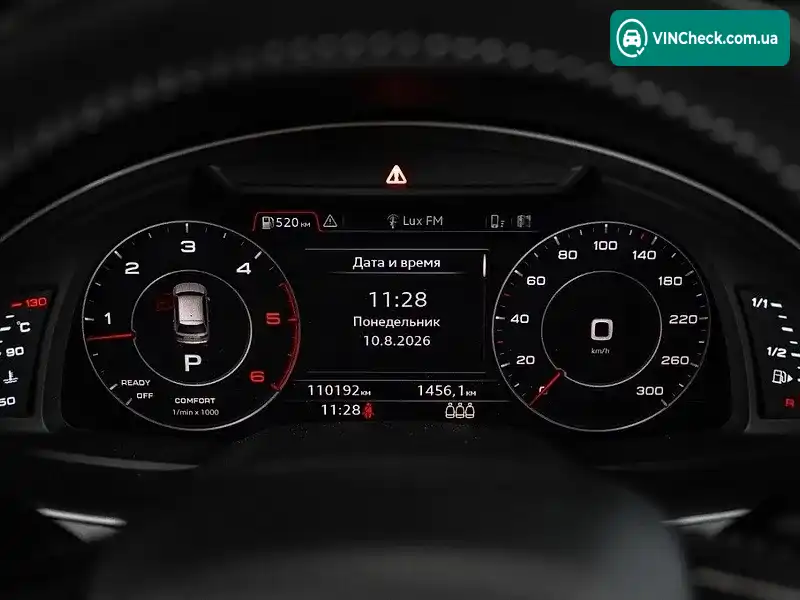 Audi Q7 2017, фото з оголошення 2 з 20, VIN WAUZZZ4M5JD002140