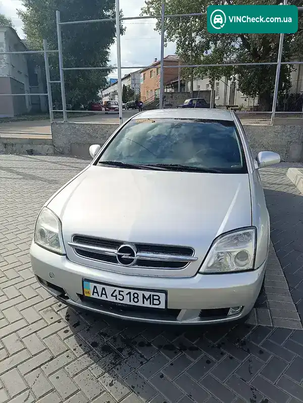 Opel Vectra 2005, фото з оголошення 1 з 20, VIN W0L0ZCF6951128457