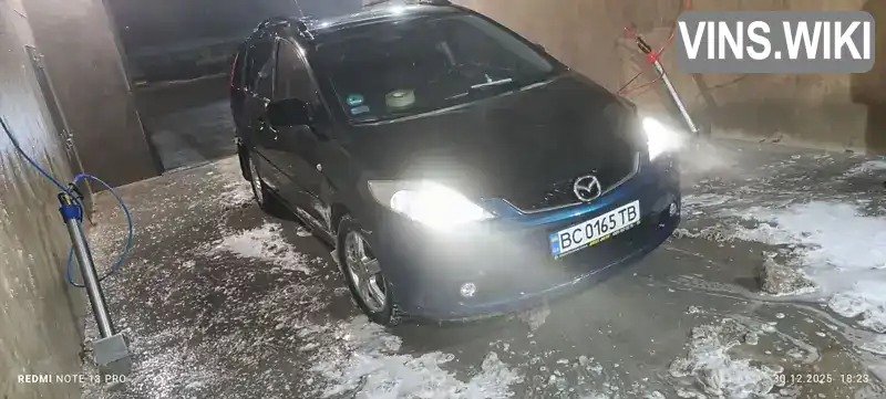 Mazda 5 2005, фото з оголошення 1 з 14, VIN JMZCR19F260113977