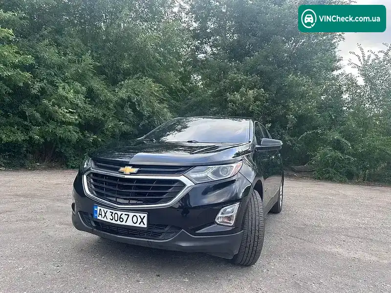 Chevrolet Equinox 2017, фото з оголошення 1 з 17, VIN 2GNAXJEV1J6158616
