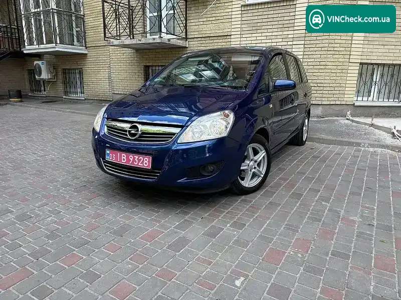 Opel Zafira 2009, фото з оголошення 2 з 20, VIN W0L0AHM759G040526