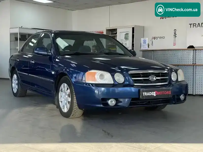 Kia Magentis 2004, фото з оголошення 1 з 21, VIN KNEGD222345311294