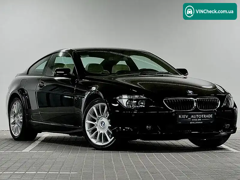 BMW 6 Series 2005, фото з оголошення 1 з 20, VIN WBAEH31060B701304