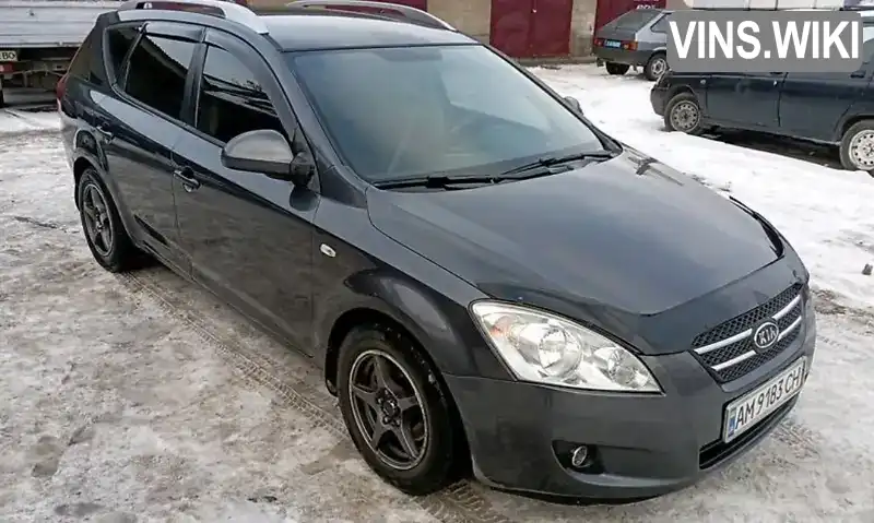 Kia Ceed 2008, фото з оголошення 1 з 12, VIN Y6LFF52428L005603