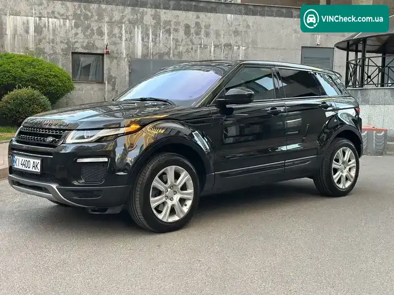 Land Rover Range Rover 2015, фото з оголошення 2 з 21, VIN SALVP2BG1GH081148