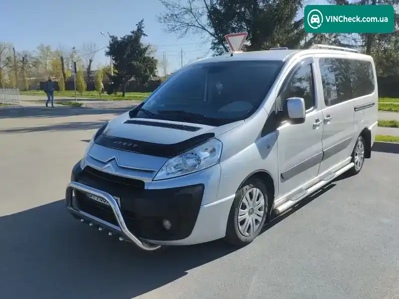 Citroen Jumpy 2012, фото з оголошення 1 з 18, VIN VF7XDAHZ8BZ072112