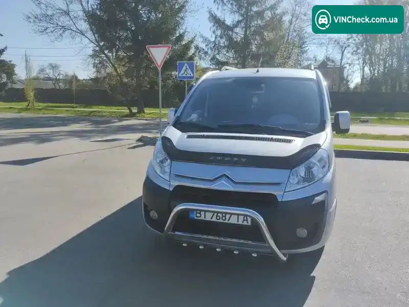 Citroen Jumpy 2012, фото з оголошення 2 з 18, VIN VF7XDAHZ8BZ072112
