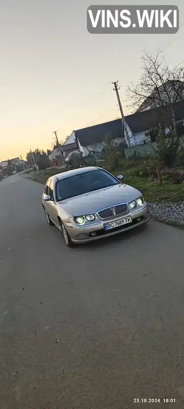 Rover 75 2002, фото з оголошення 1 з 21, VIN SARRJZLHP2D248958