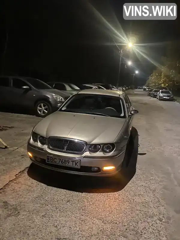 Rover 75 2002, фото з оголошення 2 з 21, VIN SARRJZLHP2D248958