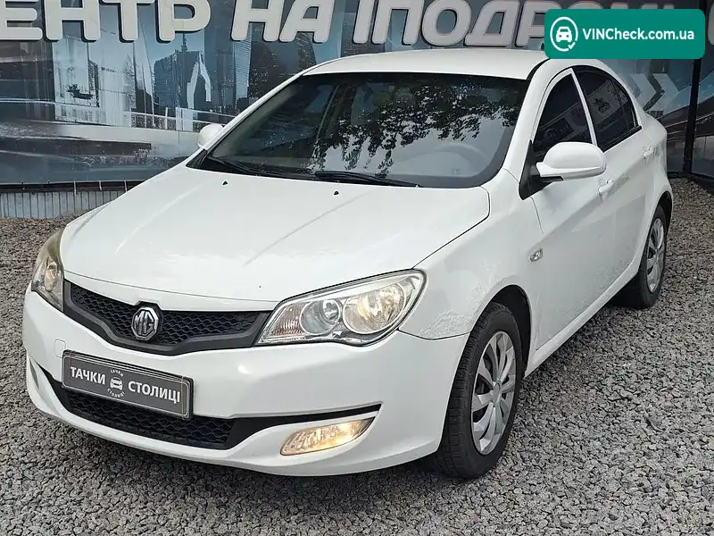 MG 350 2012, фото з оголошення 1 з 20, VIN LSJA16E36CG056929