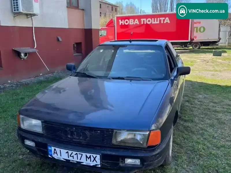 Audi 80 1987, фото з оголошення 1 з 21, VIN WAUZZZ89ZHA446211