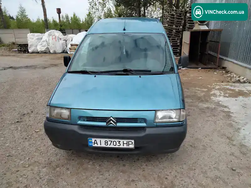 Citroen Jumpy 1999, фото з оголошення 1 з 13, VIN VF7U6US0012448582