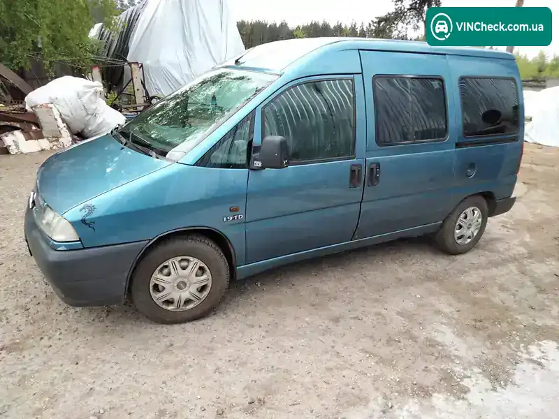 Citroen Jumpy 1999, фото з оголошення 2 з 13, VIN VF7U6US0012448582