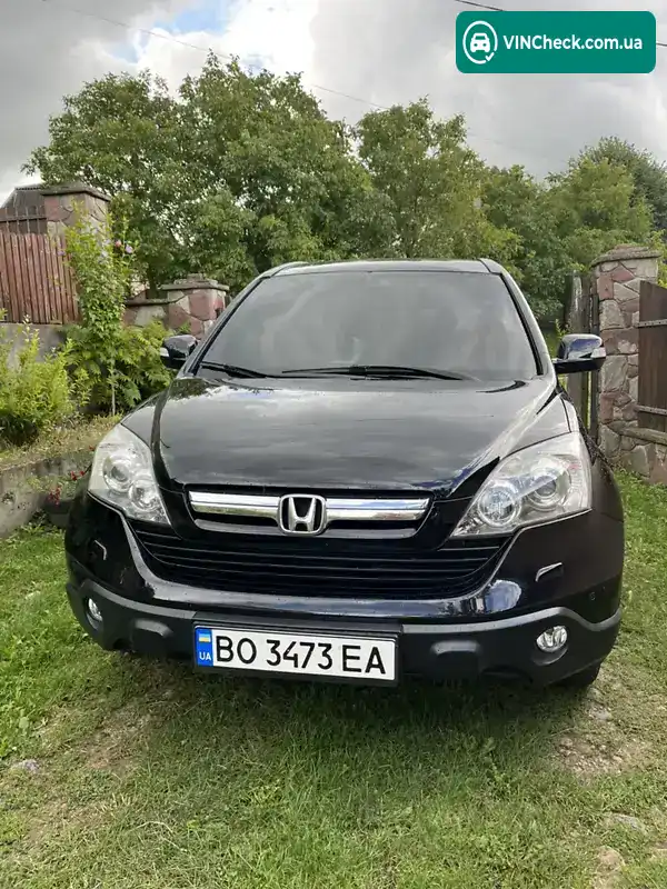 Honda CR-V 2007, фото з оголошення 1 з 14, VIN SHSRE67707U038975