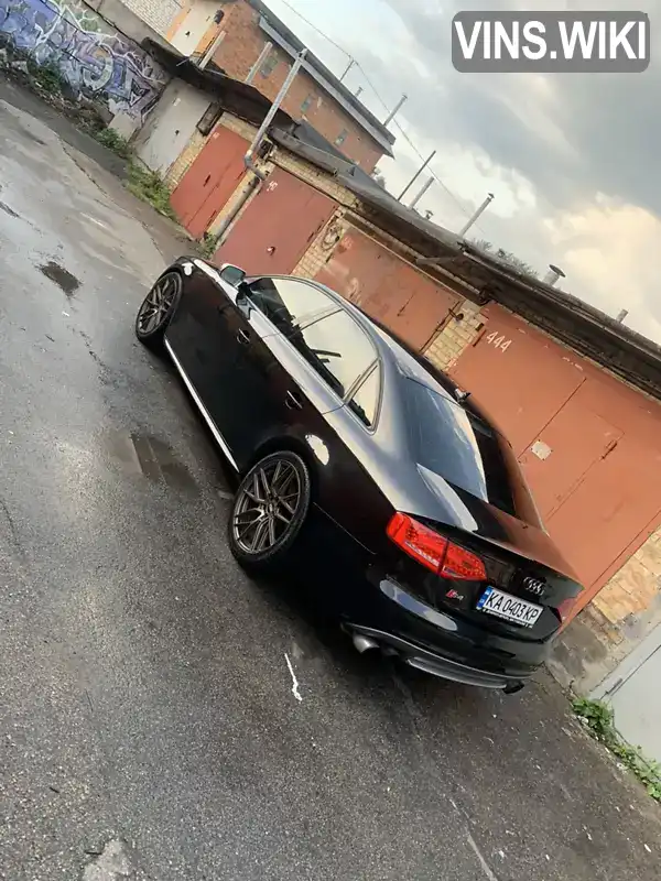 Audi S4 2012, фото з оголошення 1 з 8, VIN WAUBGCFL5CA114224