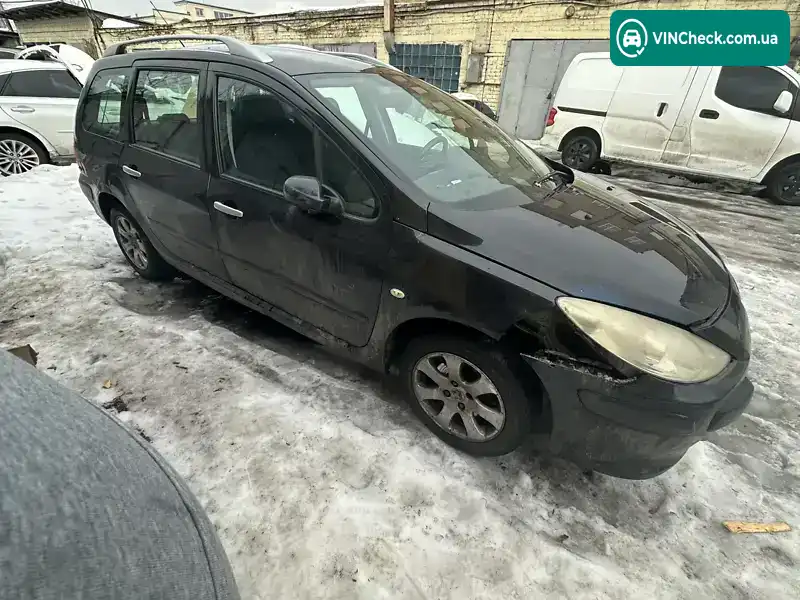 Peugeot 307 2006, фото з оголошення 1 з 21, VIN VF33HNFUC84494719