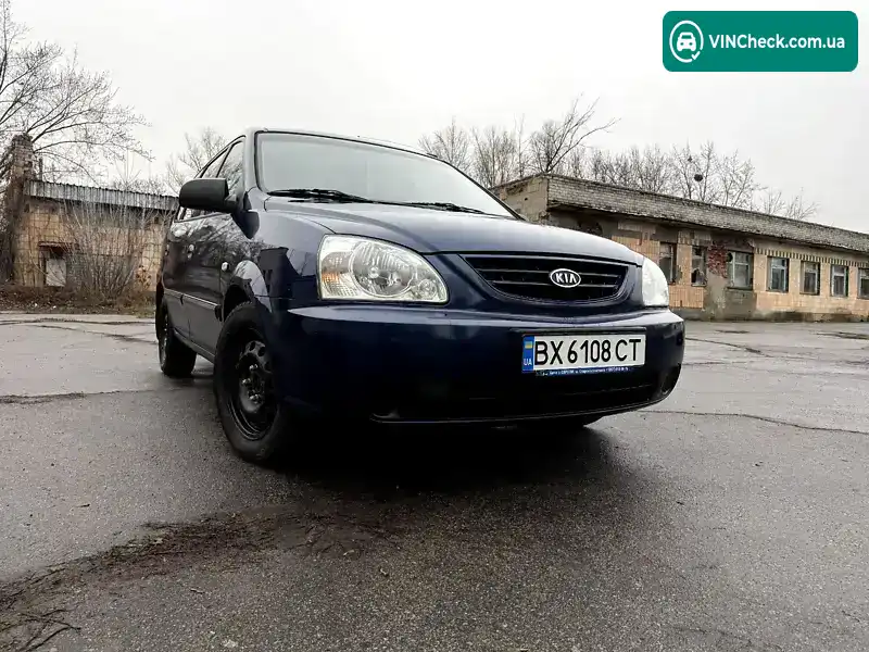 Kia Carens 2006, фото з оголошення 2 з 17, VIN KNEFC525155416575