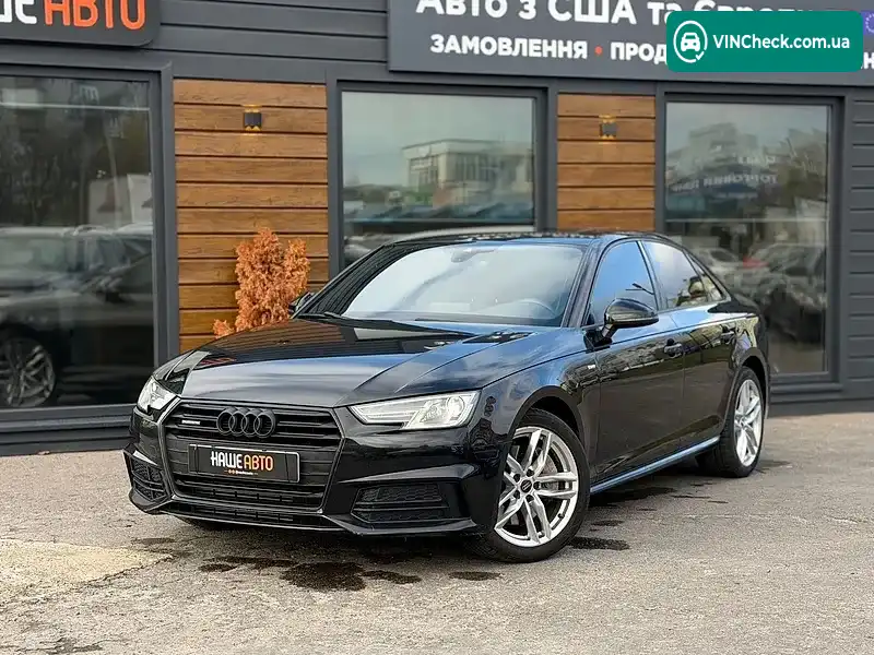 Audi A4 2016, фото з оголошення 1 з 20, VIN WAUDNAF46HN050285