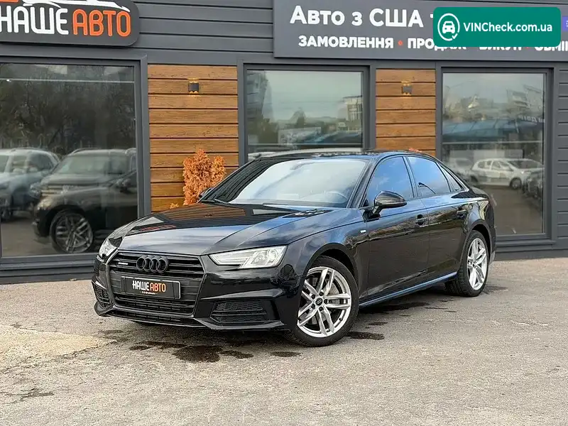 Audi A4 2016, фото з оголошення 2 з 20, VIN WAUDNAF46HN050285