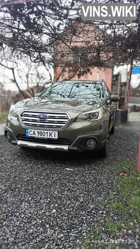 Subaru Outback 2015, фото з оголошення 1 з 21, VIN 4S4BSANC3G3240756