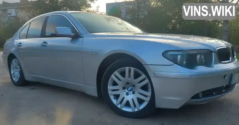 BMW 7 Series 2001, фото з оголошення 1 з 13, VIN WBAGL61040DM53356