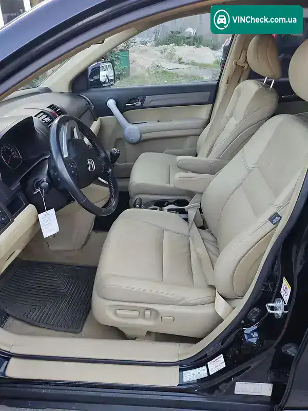 Honda CR-V 2007, фото з оголошення 1 з 20, VIN SHSRE67707U037281
