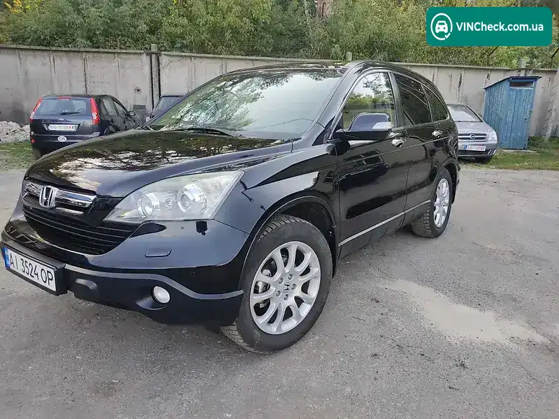 Honda CR-V 2007, фото з оголошення 2 з 20, VIN SHSRE67707U037281