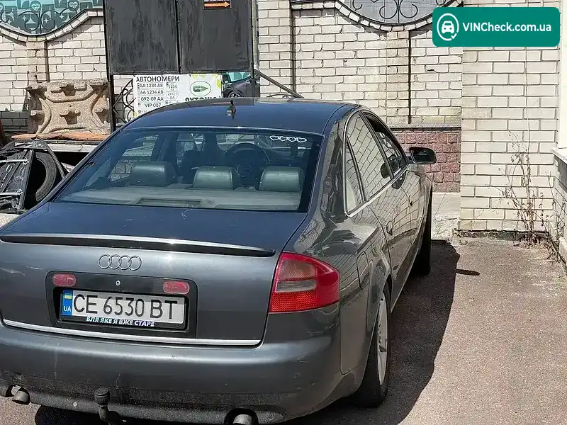 Audi A6 2003, фото з оголошення 1 з 5, VIN WAUZZZ4B13N111173