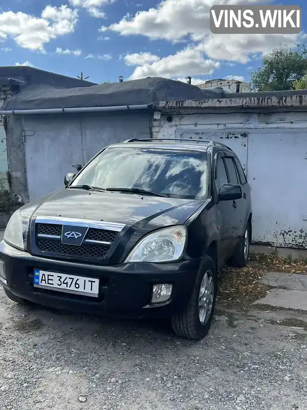 Chery Tiggo 2008, фото з оголошення 1 з 21, VIN LVVDB14B18D021527