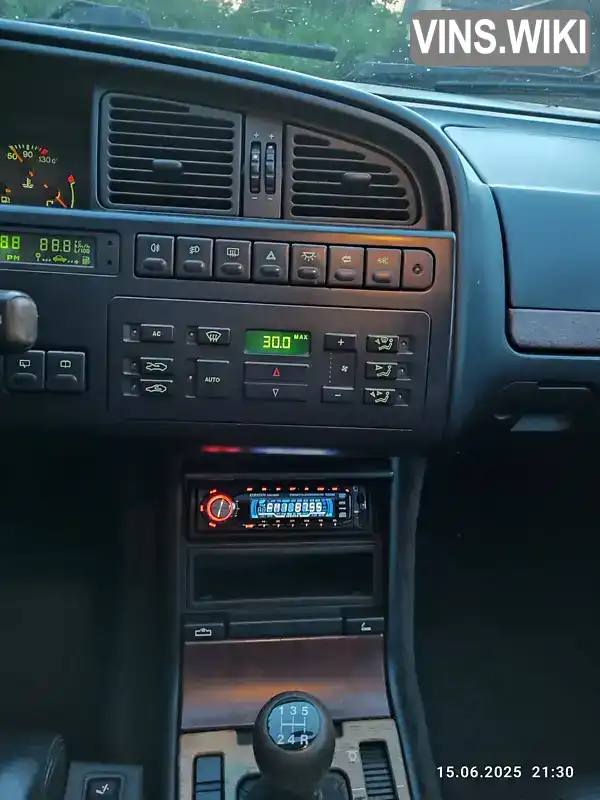 Citroen XM 1993, фото з оголошення 2 з 15, VIN VF7XBXY0001XY1187