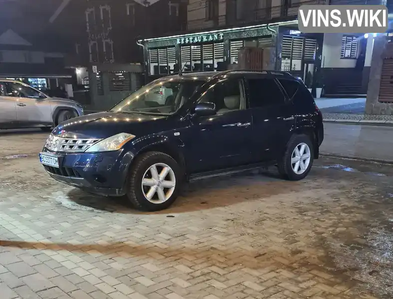 Nissan Murano 2004, фото з оголошення 1 з 21, VIN JN1TANZ50U0000229