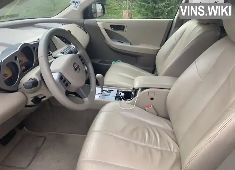 Nissan Murano 2004, фото з оголошення 2 з 21, VIN JN1TANZ50U0000229