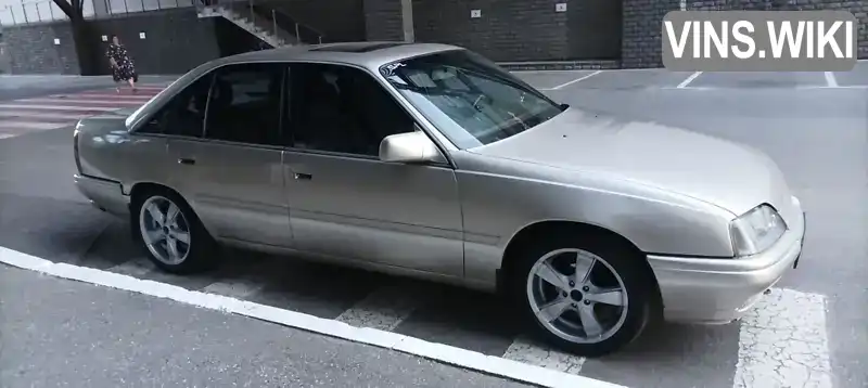 Opel Omega 1989, фото з оголошення 1 з 21, VIN W0L000017K1062868