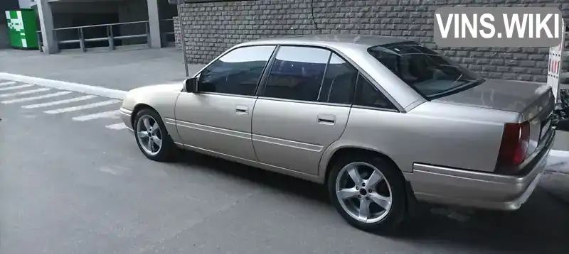 Opel Omega 1989, фото з оголошення 2 з 21, VIN W0L000017K1062868