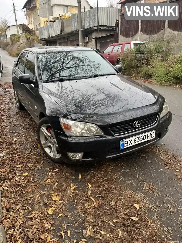 Lexus IS 1999, фото з оголошення 2 з 7, VIN JTDBS182500021490