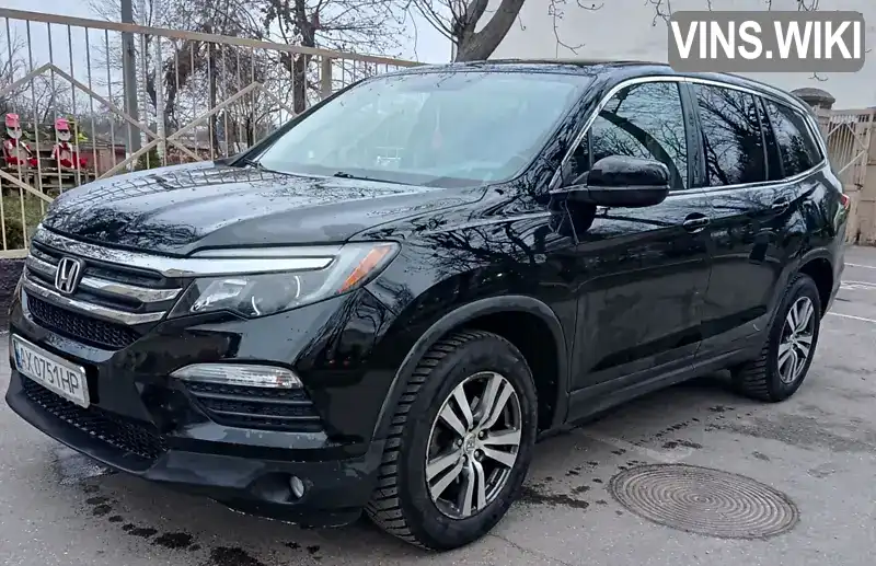 Honda Pilot 2015, фото з оголошення 1 з 14, VIN 5FNYF6H51GB022511