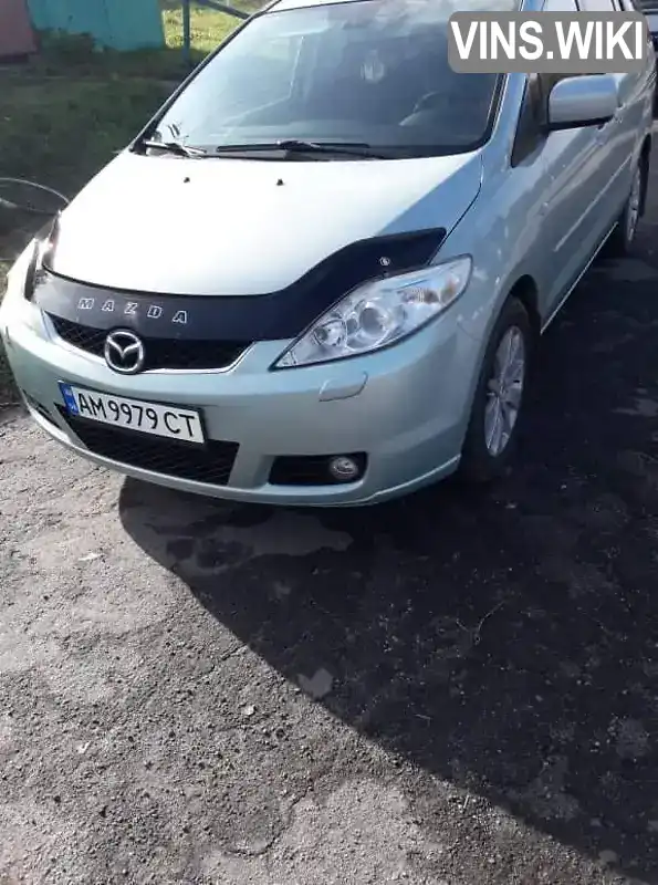 Mazda 5 2006, фото з оголошення 2 з 14, VIN JMZCR19F270142336