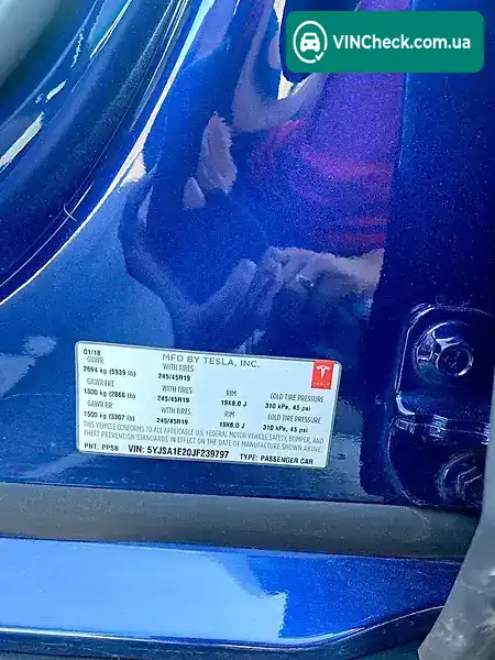 Tesla Model S 2018, фото з оголошення 2 з 7, VIN 5YJSA1E20JF239797
